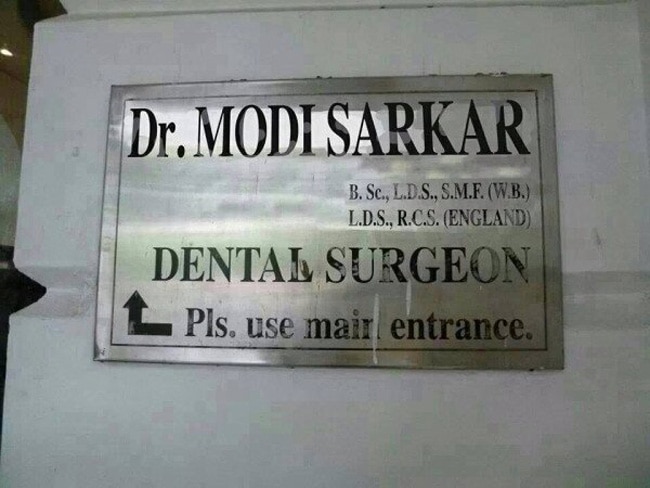 सोशल मीडिया पर वायरल हो रहे हैं ऐसे कार्टून