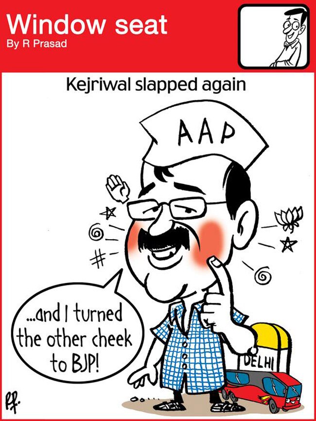 सोशल मीडिया पर वायरल हो रहे हैं ऐसे कार्टून