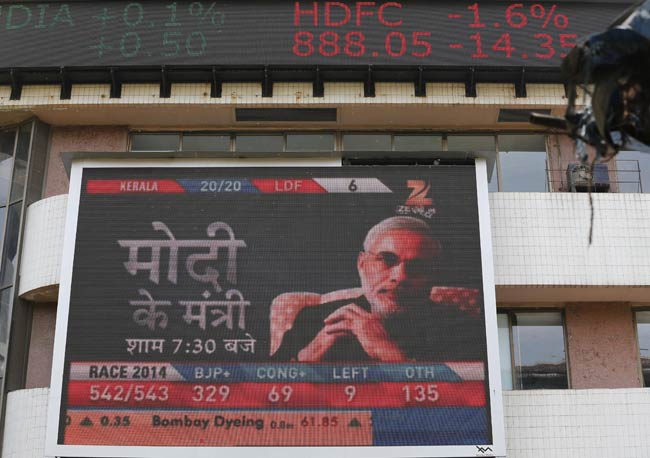 चुनाव 2014: बीजेपी के खेमे में जश्‍न