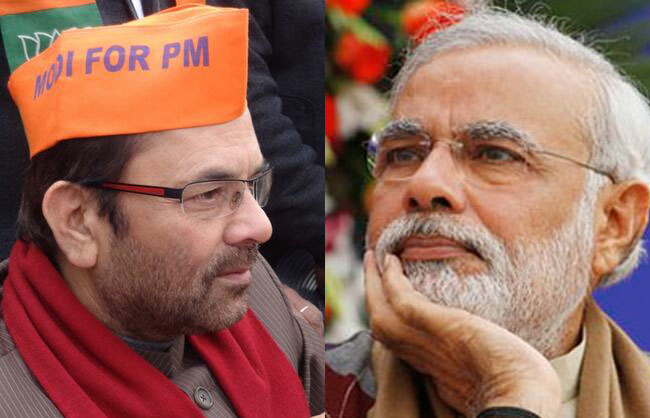 ये होंगे नरेंद्र मोदी के नव रत्‍न