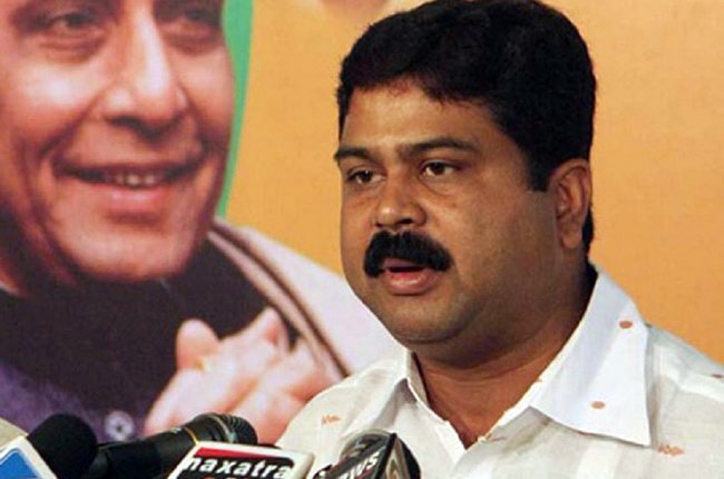 ये हैं 'मोदी कैबिनेट' के राज्य मंत्री...