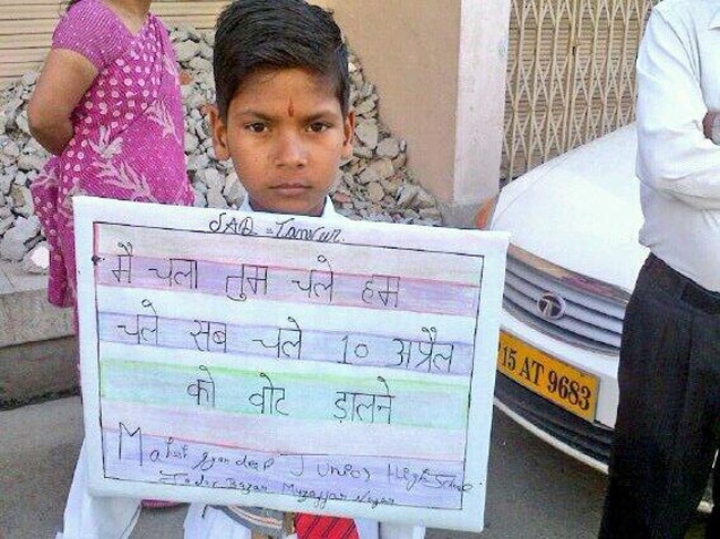 इलेक्शन एक्सप्रेस: जब कैमरे में कैद हुआ चुनाव का हर रंग