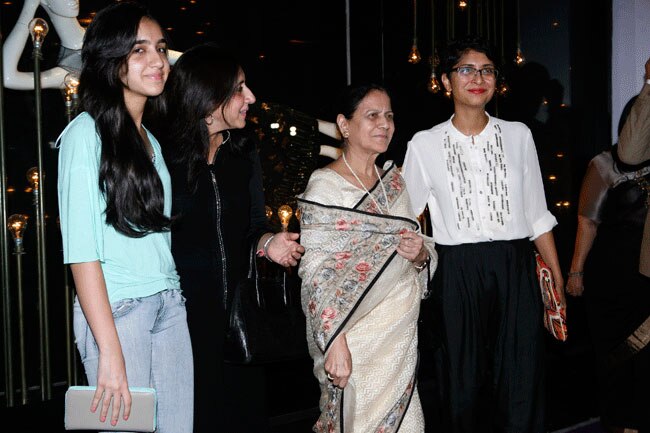 'बहू'रानी मुखर्जी का फर्स्ट अपीयरेंस