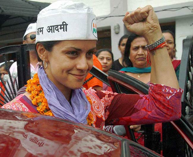 वो दिग्गज उम्मीदवार, जिन्हें देखना पड़ा हार का मुंह