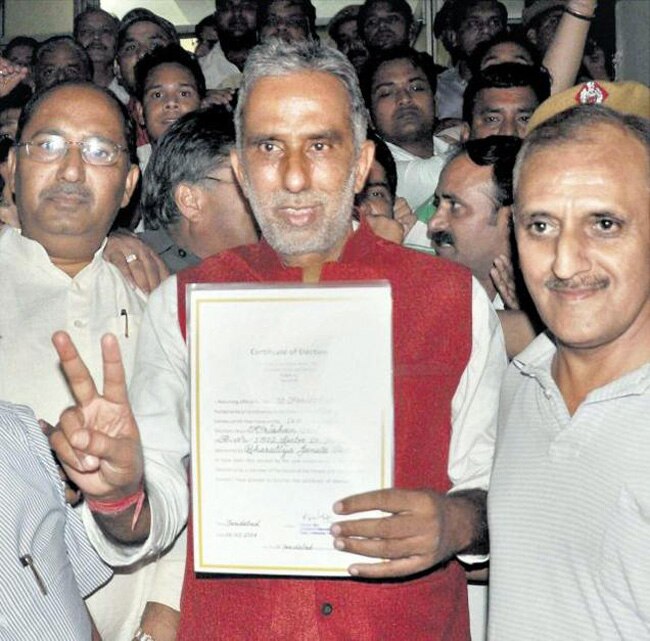 ये हैं 'मोदी कैबिनेट' के राज्य मंत्री...