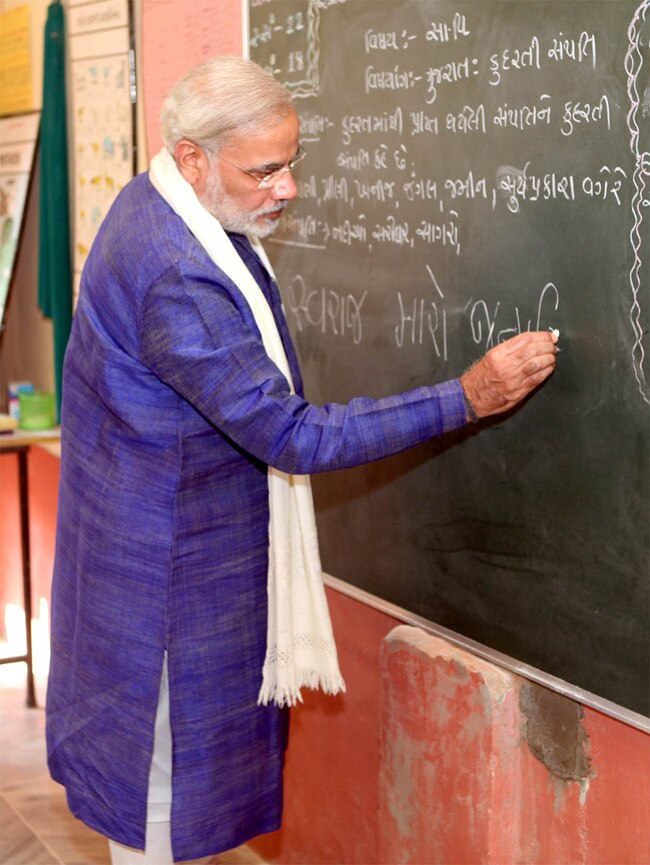 स्टाइलिश मोदी के अलहदा अंदाज