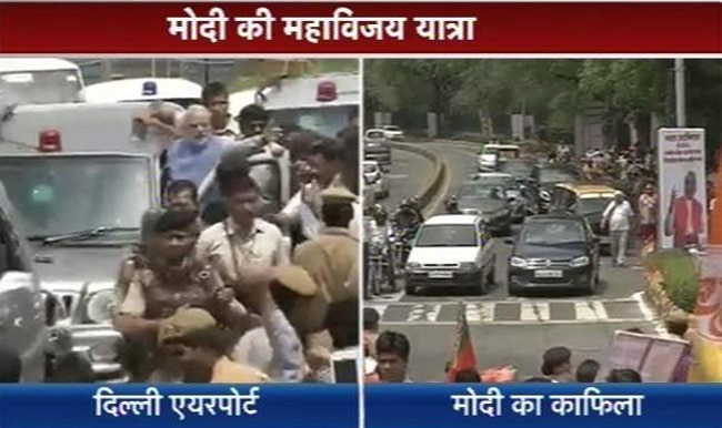 भारत के भावी प्रधानमंत्री नरेंद्र मोदी का नई दिल्‍ली में भव्‍य स्‍वागत