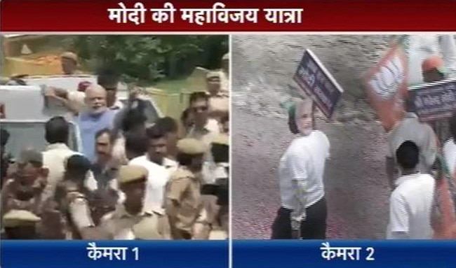 भारत के भावी प्रधानमंत्री नरेंद्र मोदी का नई दिल्‍ली में भव्‍य स्‍वागत