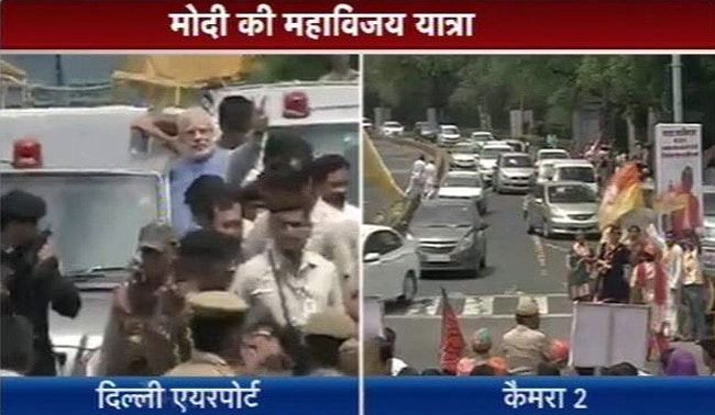 भारत के भावी प्रधानमंत्री नरेंद्र मोदी का नई दिल्‍ली में भव्‍य स्‍वागत