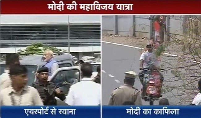 भारत के भावी प्रधानमंत्री नरेंद्र मोदी का नई दिल्‍ली में भव्‍य स्‍वागत