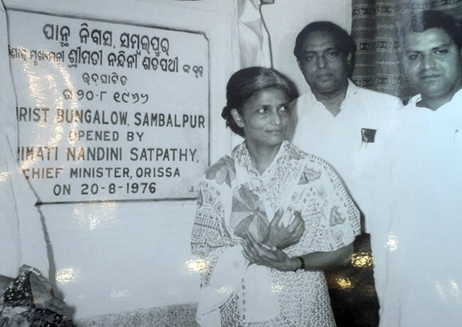 महिलाएं, जो संभाल चुकी हैं मुख्यमंत्री की कुर्सी...