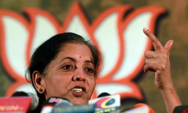 ये हैं 'मोदी कैबिनेट' के राज्य मंत्री...