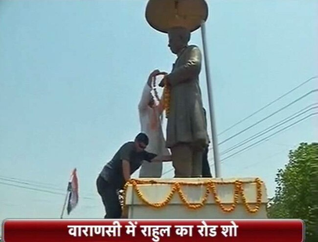 वाराणसीः राहुल गांधी के रोड शो में उमड़ा जनसैलाब