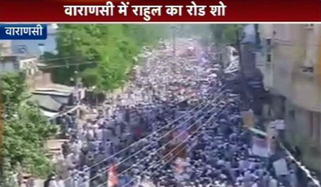 वाराणसीः राहुल गांधी के रोड शो में उमड़ा जनसैलाब