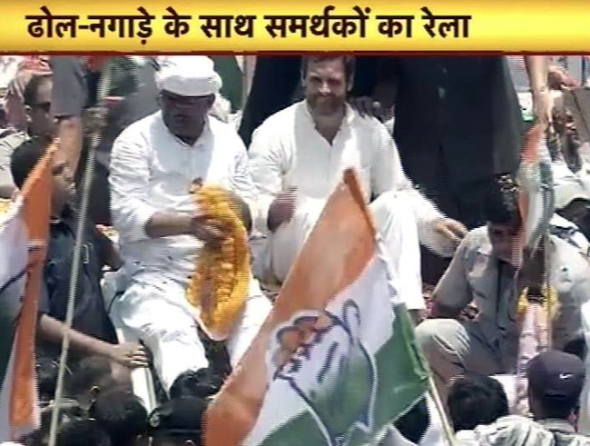 वाराणसीः राहुल गांधी के रोड शो में उमड़ा जनसैलाब