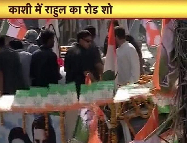 वाराणसीः राहुल गांधी के रोड शो में उमड़ा जनसैलाब