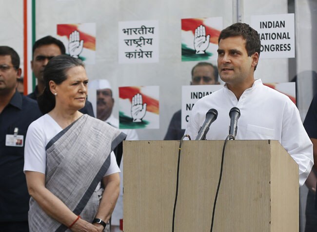 राहुल गांधी! तुम इतना जो मुस्कुरा रहे हो, क्या गम है जिसको छिपा रहे हो...