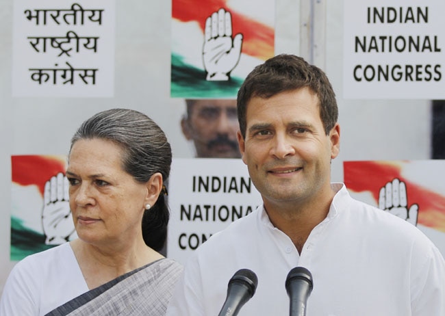 राहुल गांधी! तुम इतना जो मुस्कुरा रहे हो, क्या गम है जिसको छिपा रहे हो...