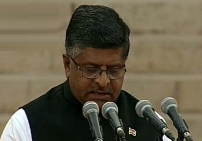 तस्वीरों में देखें, मोदी और उनके मंत्रियों का शपथ ग्रहण