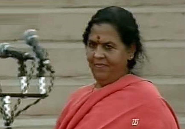 तस्वीरों में देखें, मोदी और उनके मंत्रियों का शपथ ग्रहण