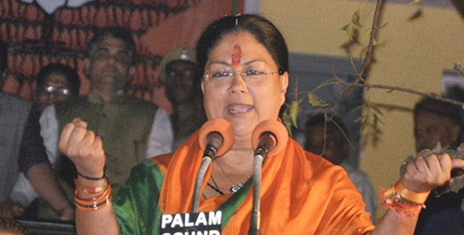 महिलाएं, जो संभाल चुकी हैं मुख्यमंत्री की कुर्सी...