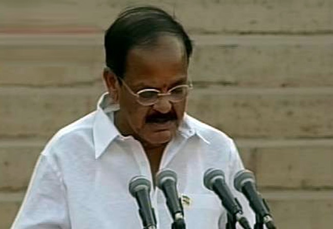 तस्वीरों में देखें, मोदी और उनके मंत्रियों का शपथ ग्रहण