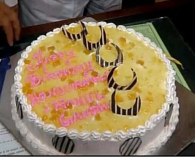 ट्विटर पर उड़ा राहुल गांधी के जन्मदिन का मजाक