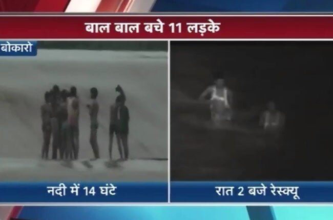 तस्वीरों में देखिए 21 जून 2014 की बड़ी खबरें