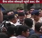 20 जून 2014: तस्वीरों में दिन भर की बड़ी खबरें