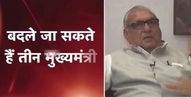 19 जून 2014: तस्वीरों में दिन भर की बड़ी खबरें