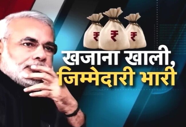 16 जून 2014: तस्वीरों में दिन भर की बड़ी खबरें