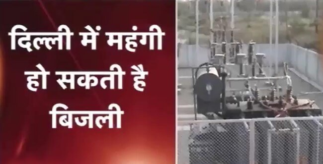 20 जून 2014: तस्वीरों में दिन भर की बड़ी खबरें