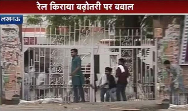 तस्वीरों में देखिए 21 जून 2014 की बड़ी खबरें