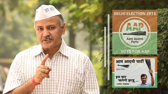 17 मई 2014: तस्वीरों में दिन भर की बड़ी खबरें