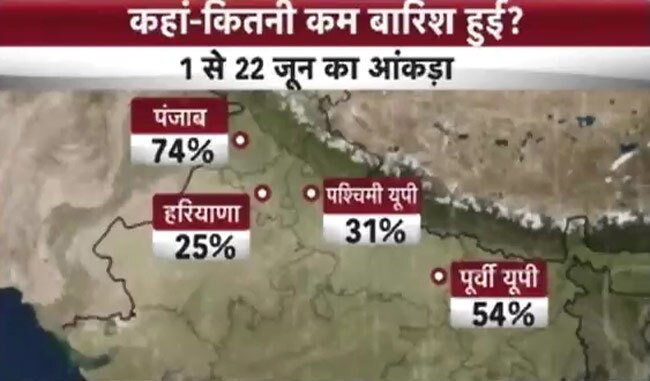 तस्वीरों में देखिए 22 जून 2014 की बड़ी खबरें
