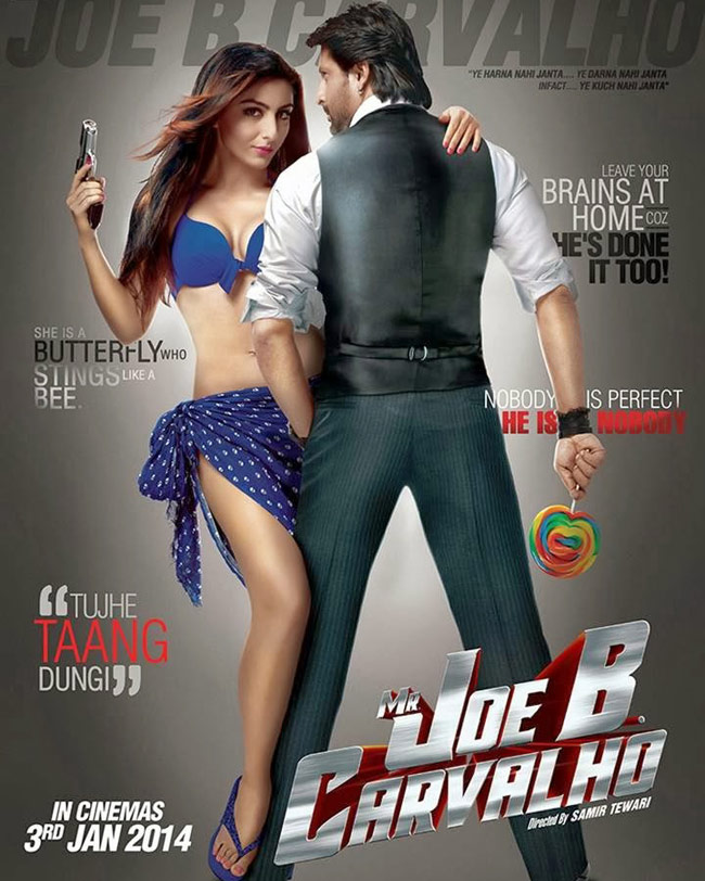 ऐसी जासूसी फिल्‍में, जिन्हें आप भुला नहीं पाएंगे...