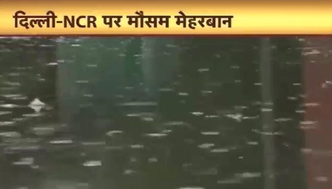 14 जून 2014 : तस्वीरों में दिन भर की बड़ी खबरें