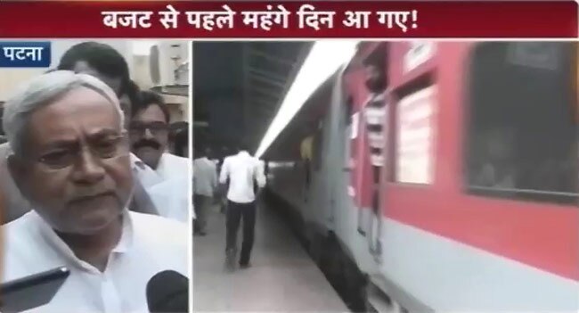 20 जून 2014: तस्वीरों में दिन भर की बड़ी खबरें