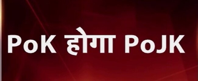 02 जून 2014 : तस्वीरों में दिन भर की बड़ी खबरें