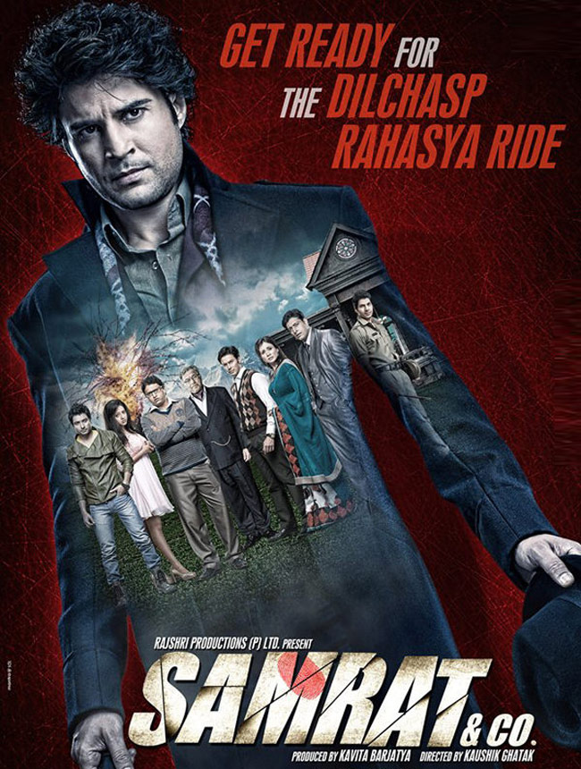 ऐसी जासूसी फिल्‍में, जिन्हें आप भुला नहीं पाएंगे...