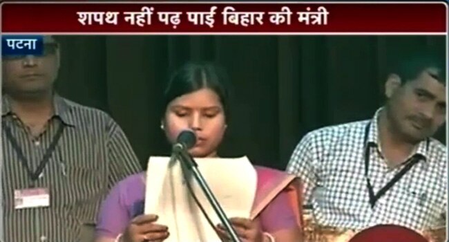 02 जून 2014 : तस्वीरों में दिन भर की बड़ी खबरें