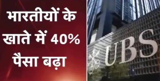 19 जून 2014: तस्वीरों में दिन भर की बड़ी खबरें