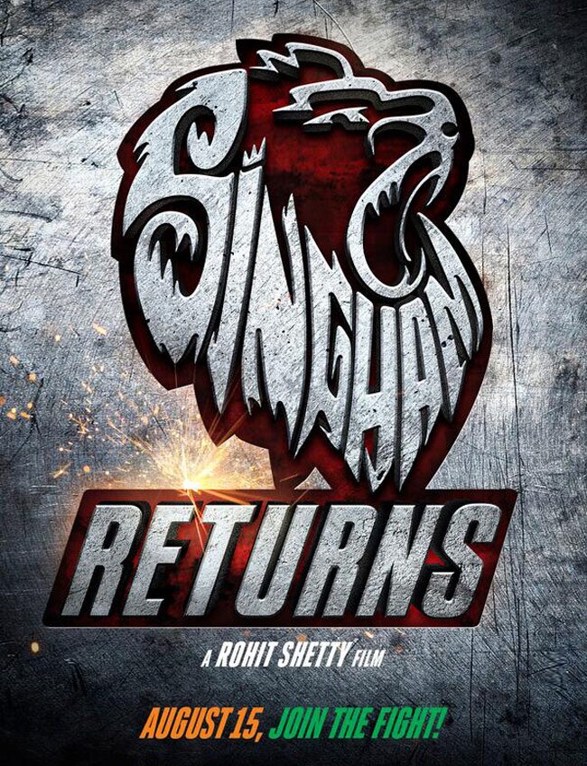 अजय देवगन और करीना कपूर की 'सिंघम रिटर्न्स' का पोस्टर रिलीज