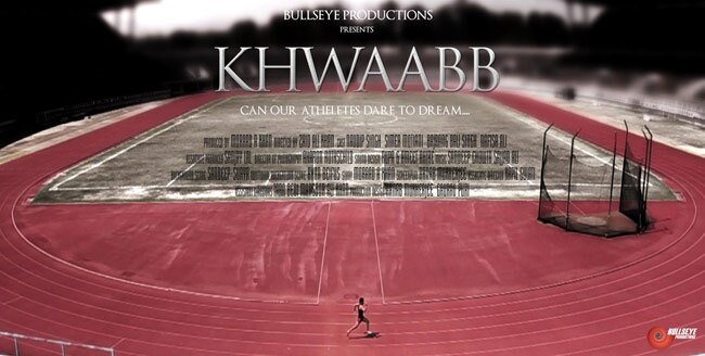 बॉलीवुड में खेलों पर आधारित फिल्मों का भी रहा है जलवा