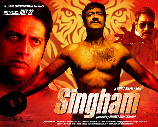 अजय देवगन और करीना कपूर की 'सिंघम रिटर्न्स' का पोस्टर रिलीज