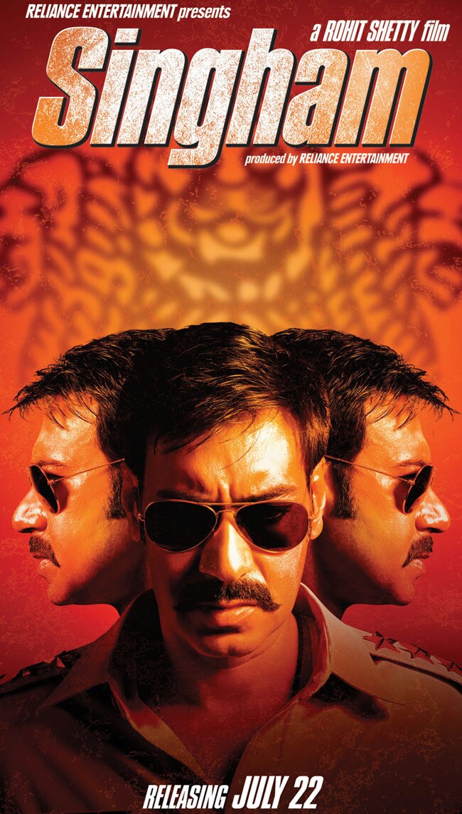 अजय देवगन और करीना कपूर की 'सिंघम रिटर्न्स' का पोस्टर रिलीज