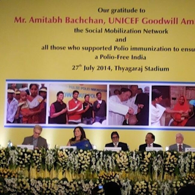 पोलियो के सवाल पर अमिताभ ने की ऐश्‍वर्या की तारीफ