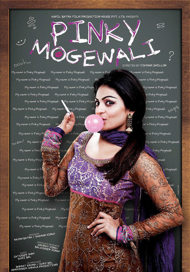 बर्थ डे गर्ल नीरू बाजवा की खास तस्वीरें...