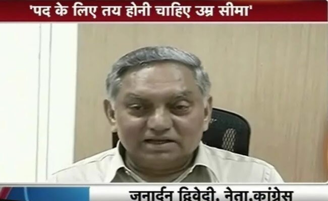 28 अगस्त 2014: तस्वीरों में देखें दिनभर की बड़ी खबरें