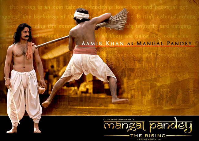 आमिर को नहीं है कपड़े उतारने से परहेज!